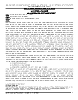 የድንግል ማርያም ክብርና አማላጅነት.pdf